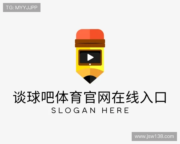 关于谈球吧体育app